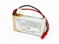 Battery (7.4V 1200mAh LiPo) for 53Q
