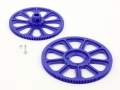 Main Gear for Walkera V450D01