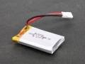 3.7V 350mAh Lipo Battery  for Walkera Genius CP (Upgrade Version)
