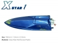 X-STAR 1 Glass Fiber Electric Speed Boat ARS Kit w/BLMotor+BESC