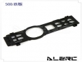 Bottom bracket for ALZ/T-Rex 500