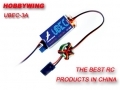 HobbyWing 3A Ultimate BEC