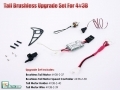 Walkera Original Tail Brushless Upgrade Pack for 4#3B Brushless