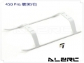 Landing Skid Set (White) for ALZ/T-Rex 450