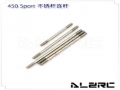 Sport Stainless Steel Linkage Rod for ALZ/T-Rex 450 SPORT