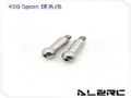 Linkage Ball B for ALZ/T-Rex 450 SPORT