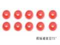O Ring (Red) for Honey Bee CP3