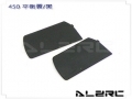 Flybar Paddle-Black for ALZ/T-Rex 450