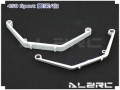 Landing Skid (White) for ALZ/T-Rex 450 Sport