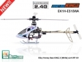 2.4G ESky Honey Bee King II (White) 6ch 3D RTF Kit (for Intermediate)