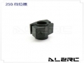 Metal Washout Base for ALZ/T-Rex 250