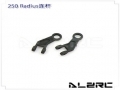 Radius Arm for ALZ/T-Rex 250