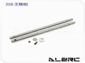 Main Shaft Set for ALZ/T-Rex 250