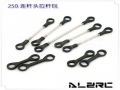 Ball Linkage Set for ALZ/T-Rex 250