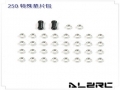 Special Washer for ALZ/T-Rex 250