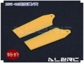42mm Tail Blade/Orange for ALZ/T-Rex 250