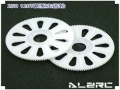 Main Drive Gear/120T for ALZ/T-Rex 250