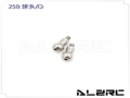Linkage Ball B for ALZ/T-Rex 250