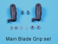 Main blade clamp set
