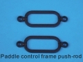 Paddle control link
