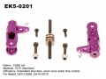 ESky Aluminum CNC Main Blade Collet Set