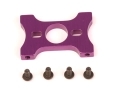 NEW! Aluminum CNC Motor Mount Set