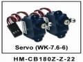 Servo (WK-7.6-6 x 2) for CB180Z