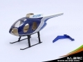 ALZRC 250 MD500E Scale Fuselage - D