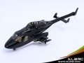 ALZRC 450 AIRWOLF Scale Fuselage - A w/ Retractable Wheels