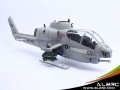 ALZRC 500 AH-1 Cobra Scale Fuselage - B
