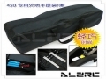 450 Lightweight Carry Bag / Black for ALZ/T-Rex 450