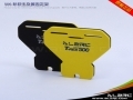 500 New Main Blade Holder for ALZ/T-Rex 500