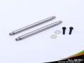 Feathering Shaft for ALZ/T-Rex 450 PRO/SPORT