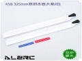 325 PRO Wooden Rotor Blade for ALZ/T-Rex 450