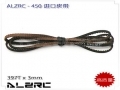 Drive Belt/XL (397T) for ALZ/T-Rex 450 Sport/SE/GF