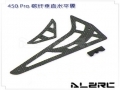 Carbon Fiber Stabilizer Set - 1.5mm for ALZ/T-Rex 450PRO