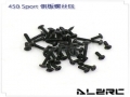 Frame Hardware for ALZ/T-Rex 450 SPORT