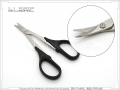 ALZRC Stainless Steel Elbow Scissors