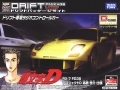 TAKARA TOMY Drift Package Light - INITIAL D RX-7 FD3S (Takahashi Keisuke)