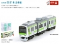 TAKARA TOMY QTRAIN QT05 E231 Series Yamanote Line