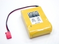 Futaba NR-4RB 4.8V 1000mAh Receiver Battery