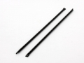 Tail Trust for Walkera HM60#B