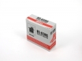 Hitec HS-65MG Metal Gear Micro Servo