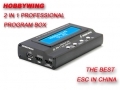 HobbyWing Advanced Professional LCD Program Box