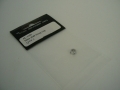 Main shaft fixing ring
