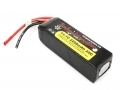 Poly-Monster PSV3 11.1V 2200mAh 25C Li-Polymer battery (Special Discount!)