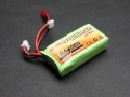 RAIDEN 7.4v 900mAh 15C Lipo for Walkera Devo8/ Devo8S Transmitter