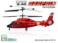 2.4G!  ESky Dauphin (Red) 4ch RTF Kit (for beginner) + FlightSIM