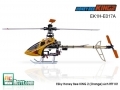 ESky Honey Bee King II (Yellow) 6ch 3D RTF Kit (for Intermediate)