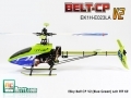 ESky Belt-CP V2 (Green) 6ch 3D RTF